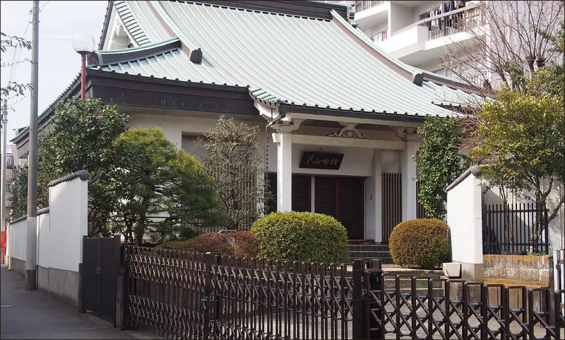 Jōshō-in Temple