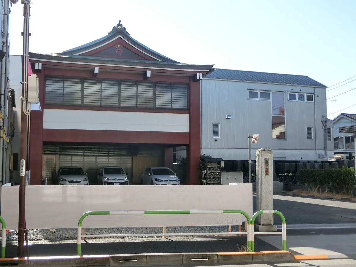 Man'ei-ji Temple