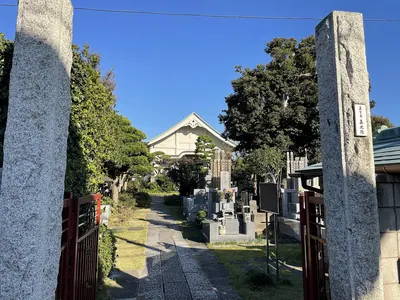 Shinkō-in Temple