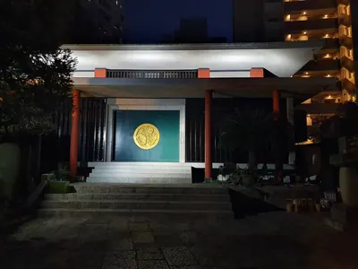 Kaya-dera Temple