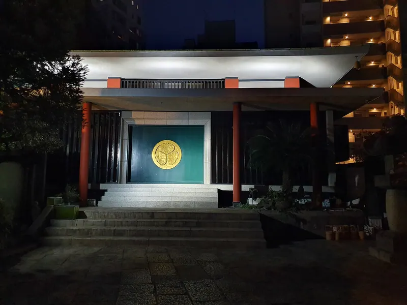 Kaya-dera Temple