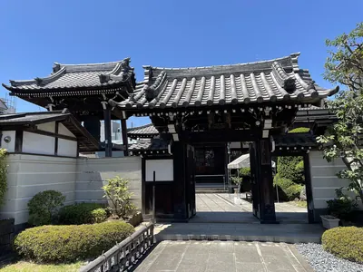 Shinpuku-ji Temple