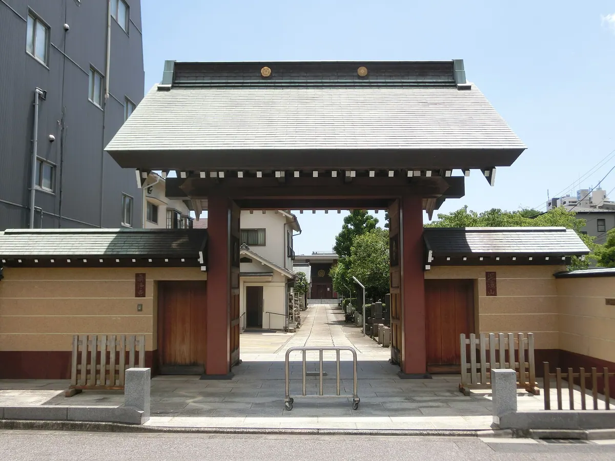 Shinjō-ji Temple