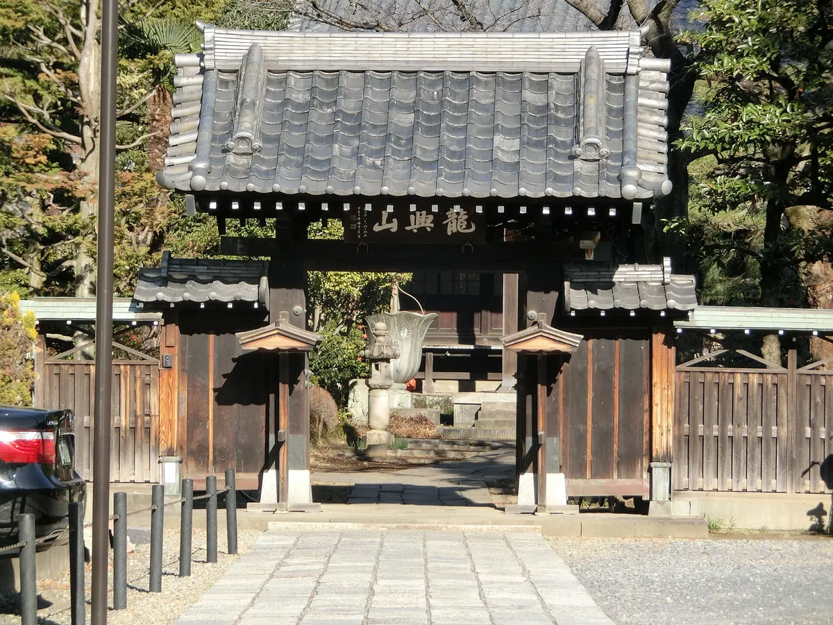 Rinkō-ji Temple