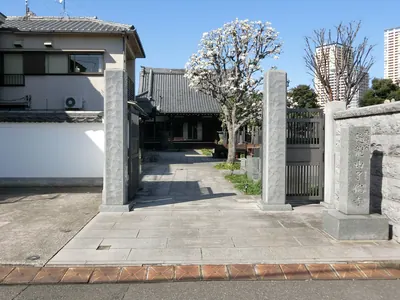 Ryōgon-ji Temple