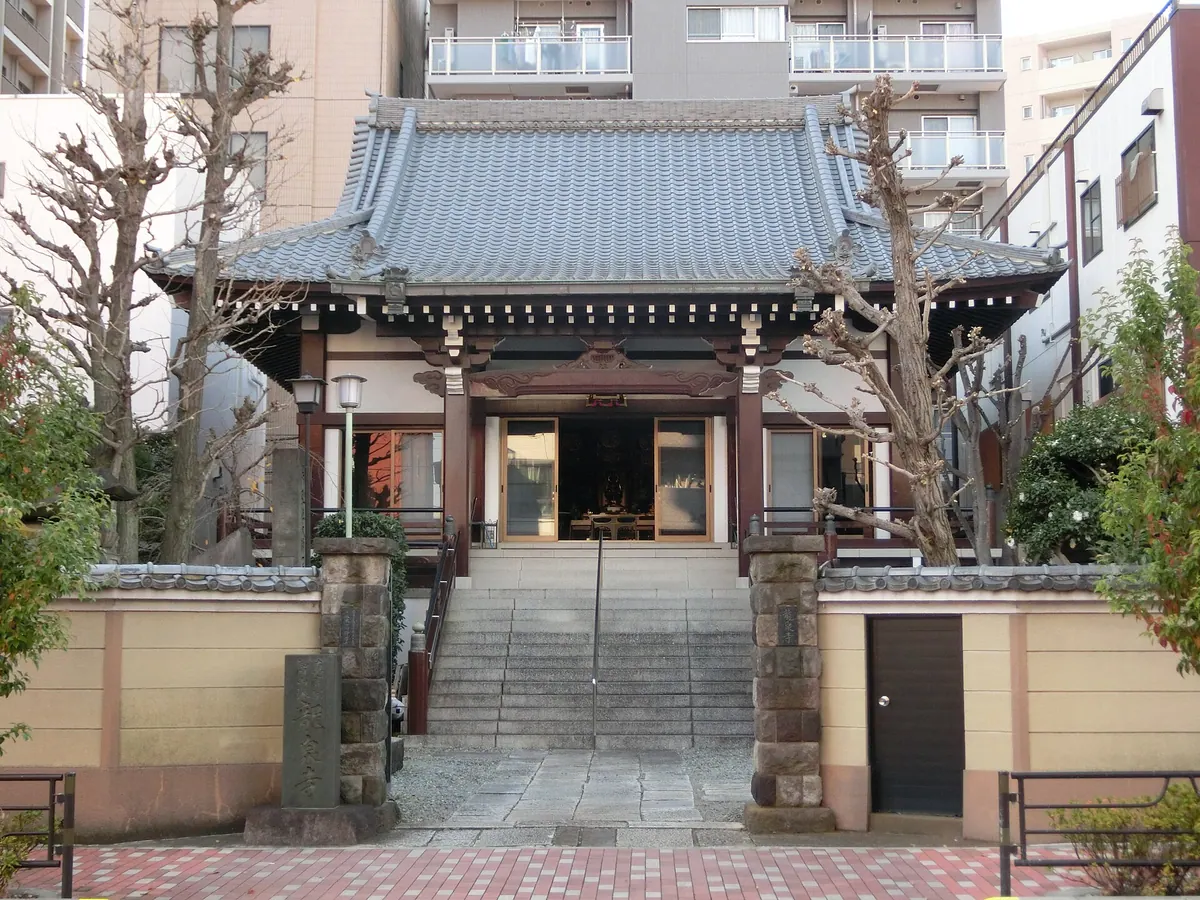 Ryūsen-ji Temple