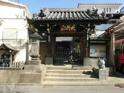 Ryūzen-ji Temple