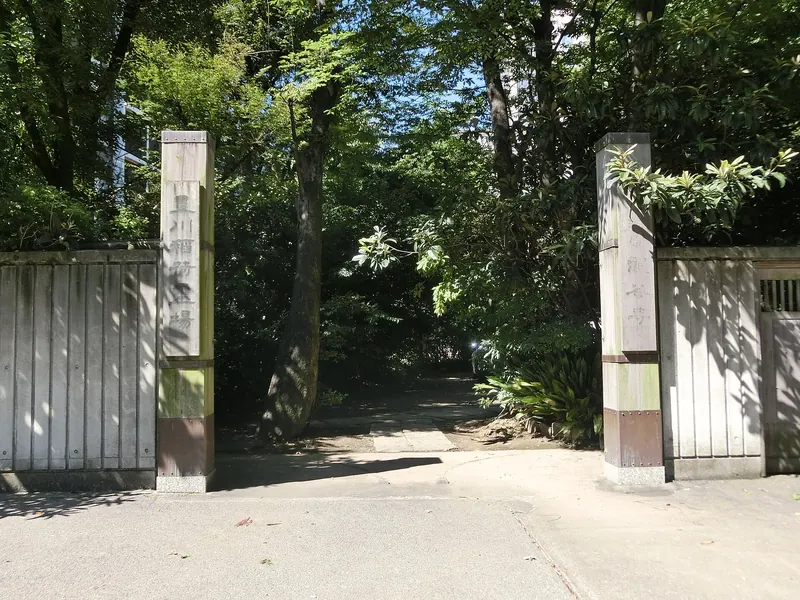 Ryūkoku-ji Temple