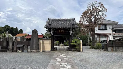 Honshō-ji Temple