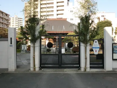 Emyō-ji Temple