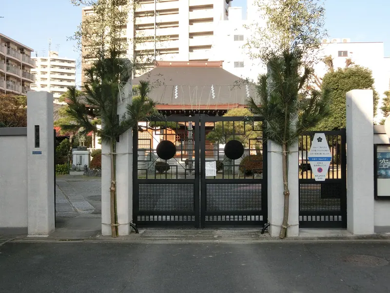 Emyō-ji Temple