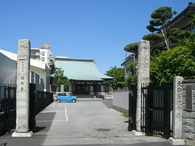 Enmei-ji Temple