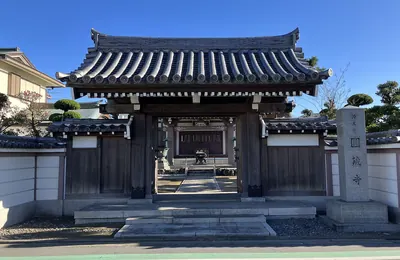 Enzō-ji Temple