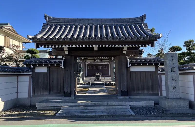 Enzō-ji Temple