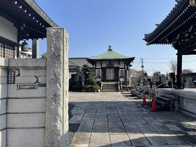 Kannon-ji Temple