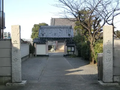 Ritsuzō-ji Temple