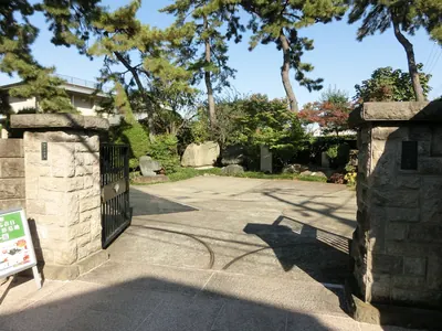 Nanshō-ji Temple