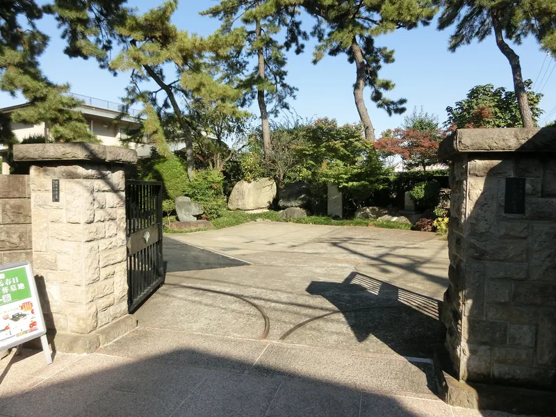 Nanshō-ji Temple