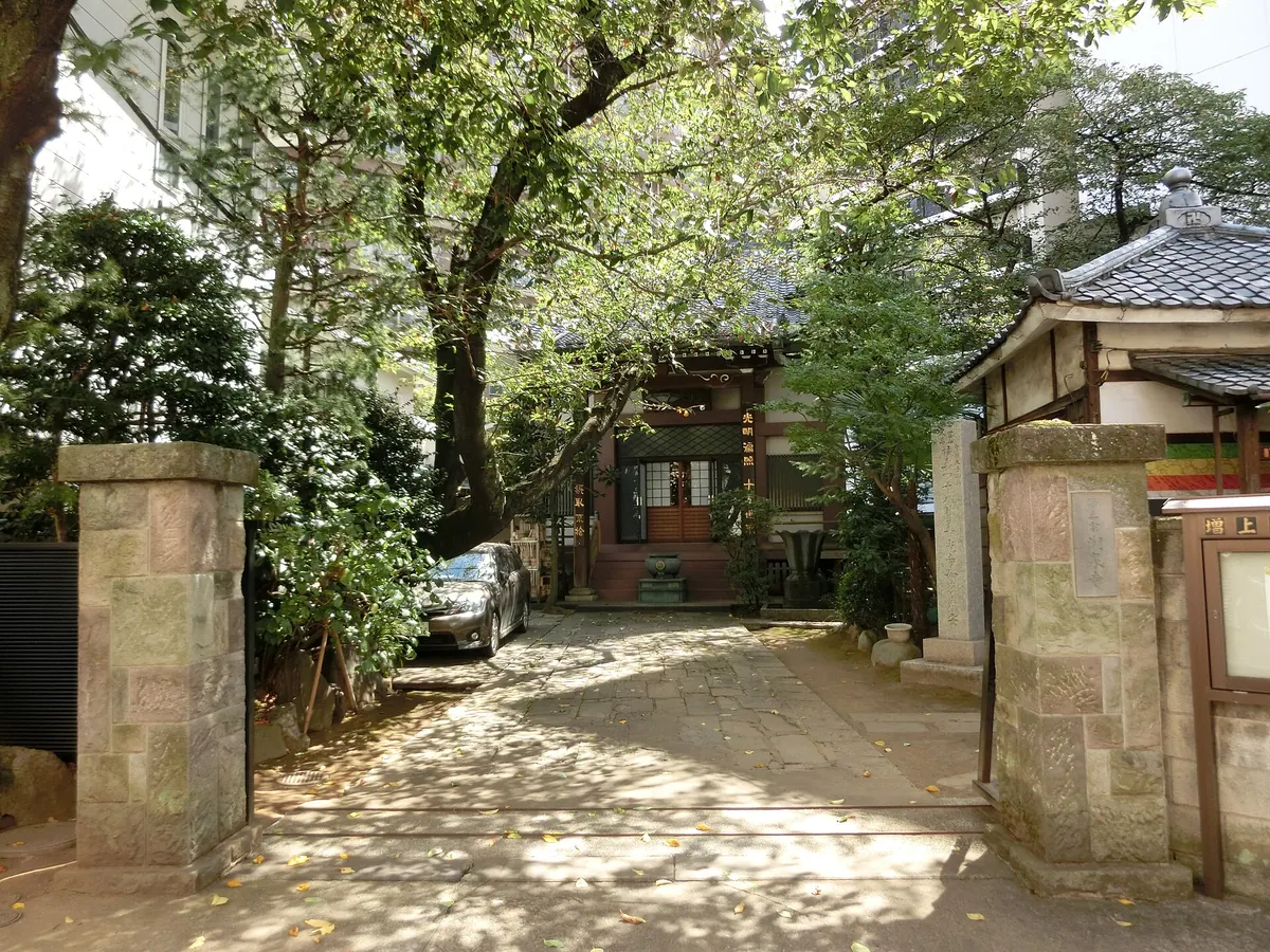 Chōsen-ji Temple