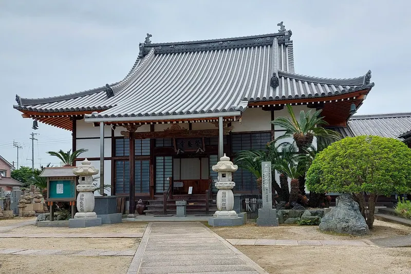 Eiyō-ji Temple