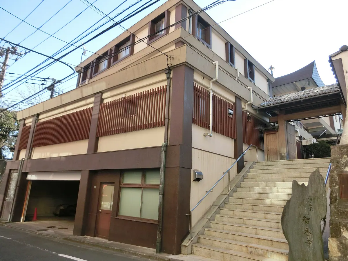 Chikō-ji Temple
