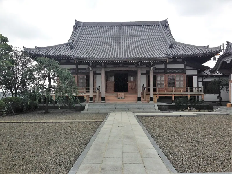 Hōtai-ji Temple