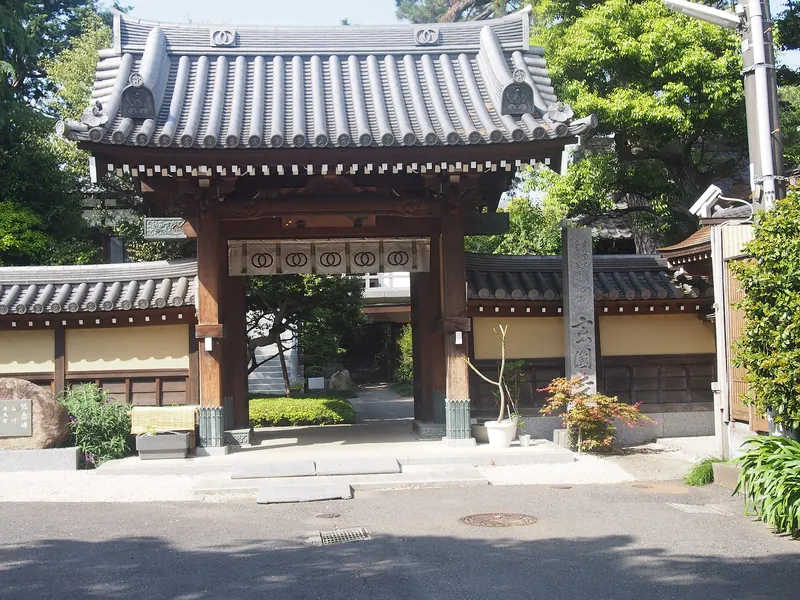 Genkoku-ji Temple