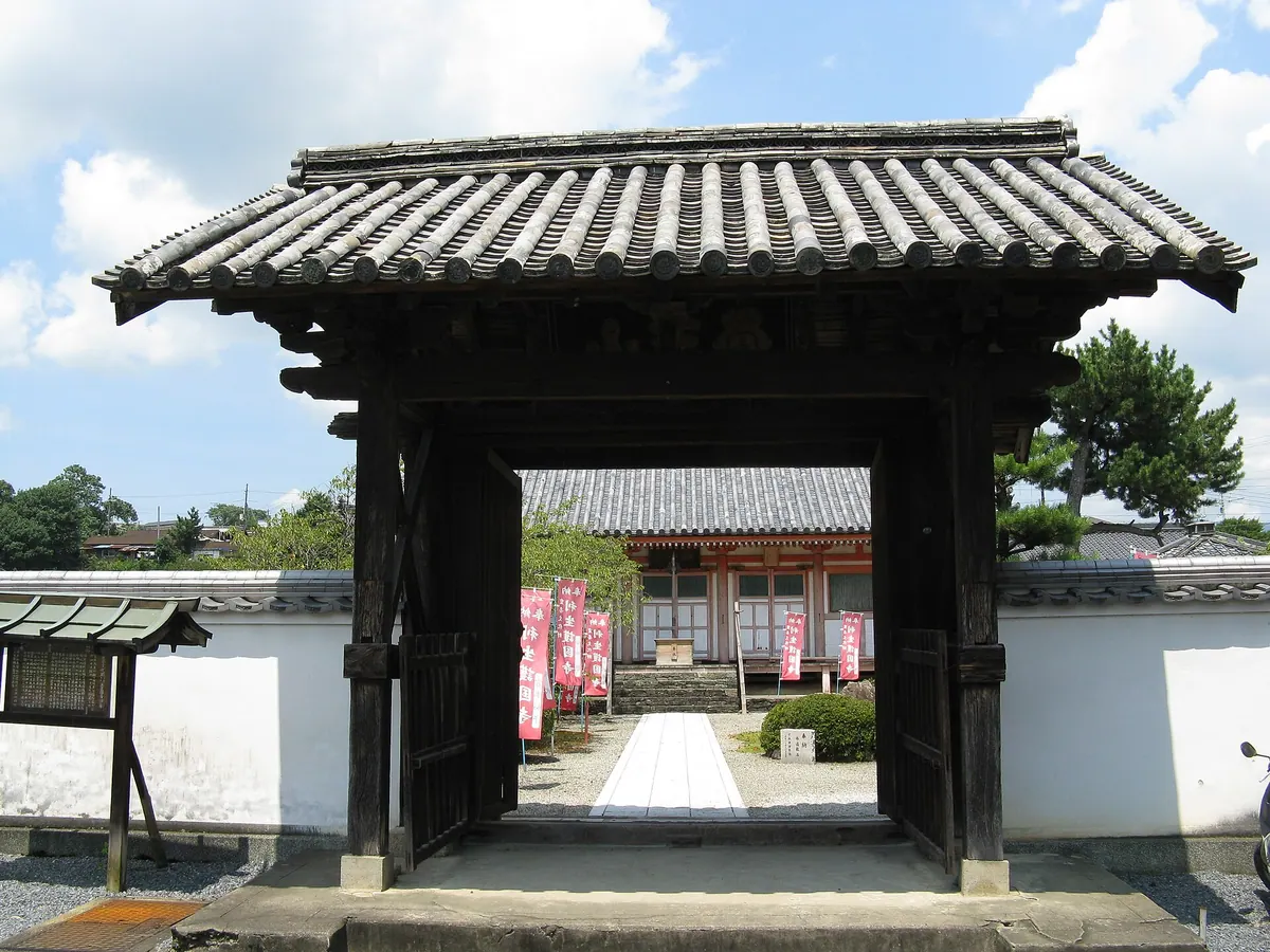 Rishōgokoku-ji Temple