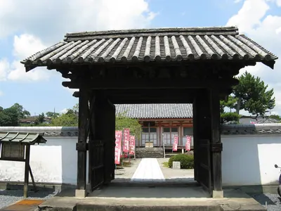 Rishōgokoku-ji Temple