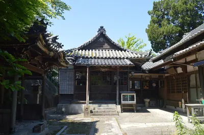 Senzo-in Temple