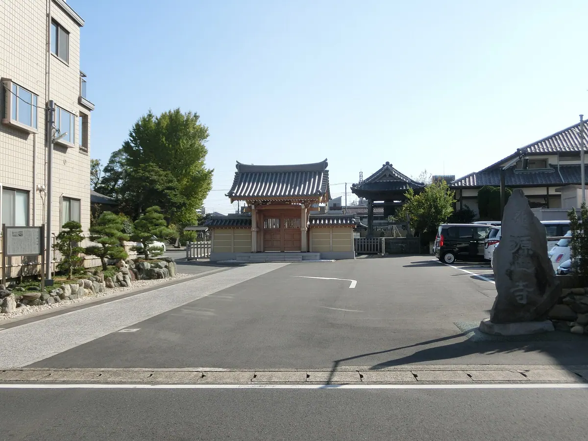 Genshin-ji Temple