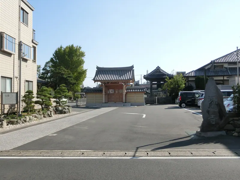 Genshin-ji Temple