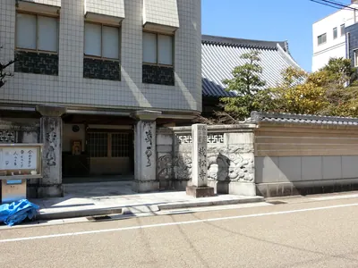 Saishō-ji Temple