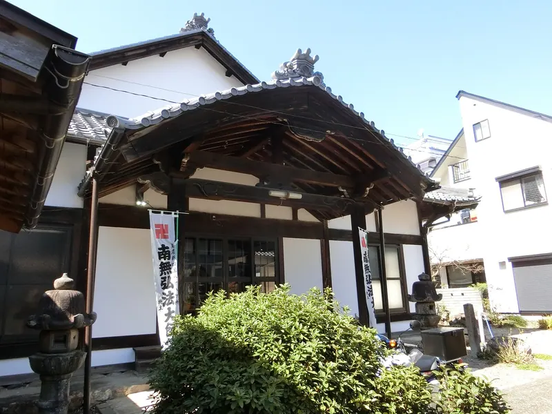 Zenchō-ji Temple