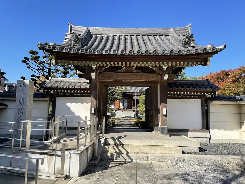 Monmyō-ji Temple
