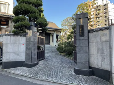 Jōgo-ji Temple