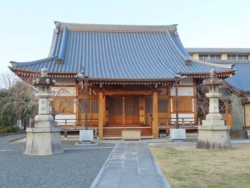 Sumino-bō Temple