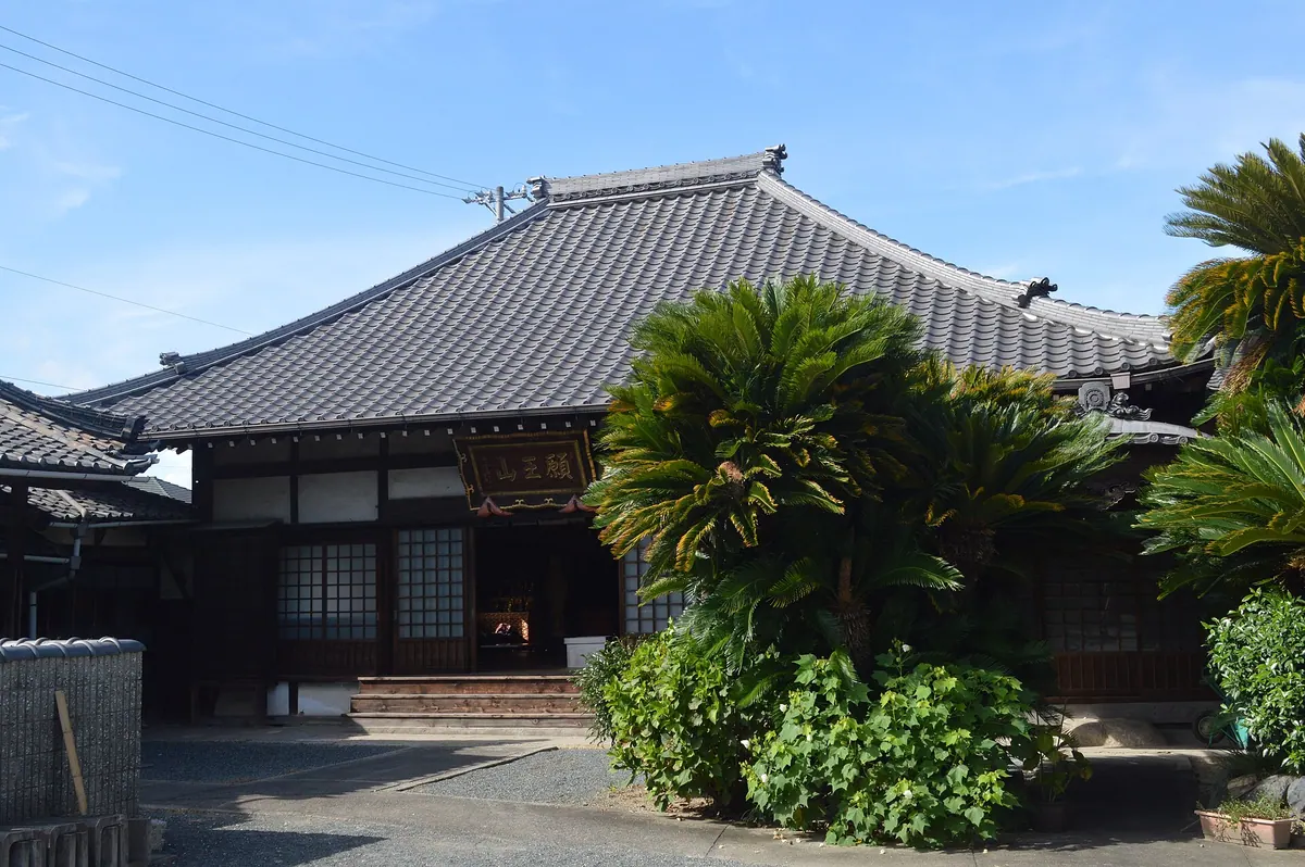 Shutoku-ji Temple (Chita)