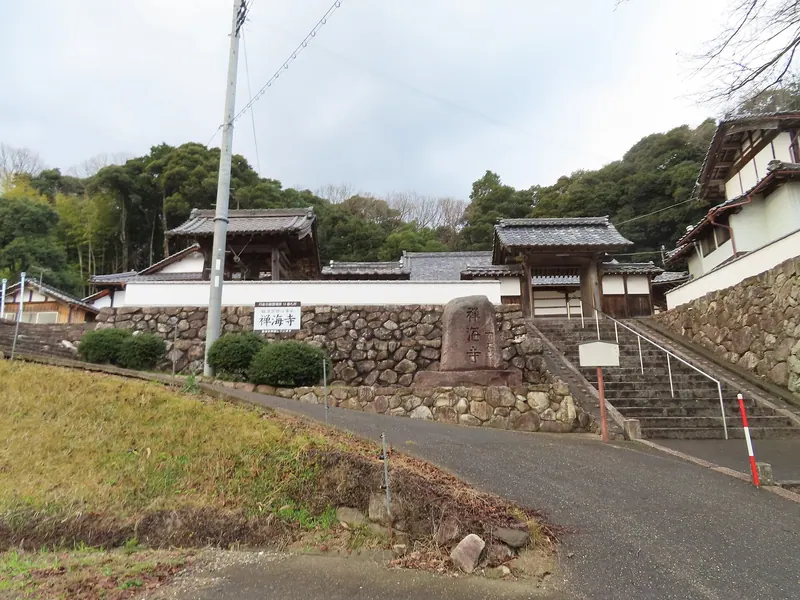 Zenkai-ji Temple (Miyazu)