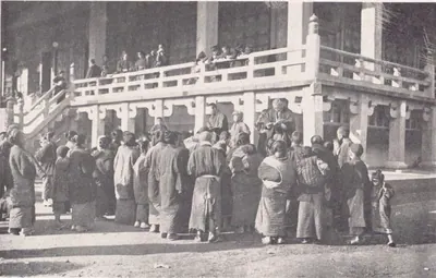 Hongan-ji Kagoshima-betsu-in Temple