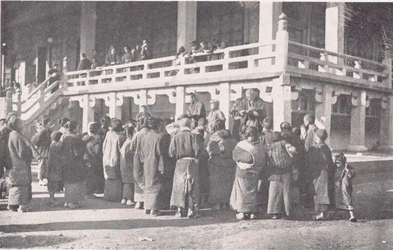 Hongan-ji Kagoshima-betsu-in Temple