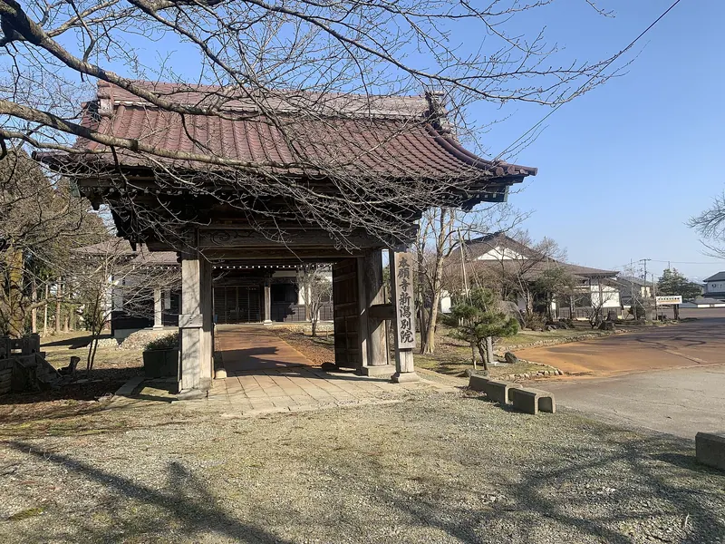 Honganji Niigata Betsuin