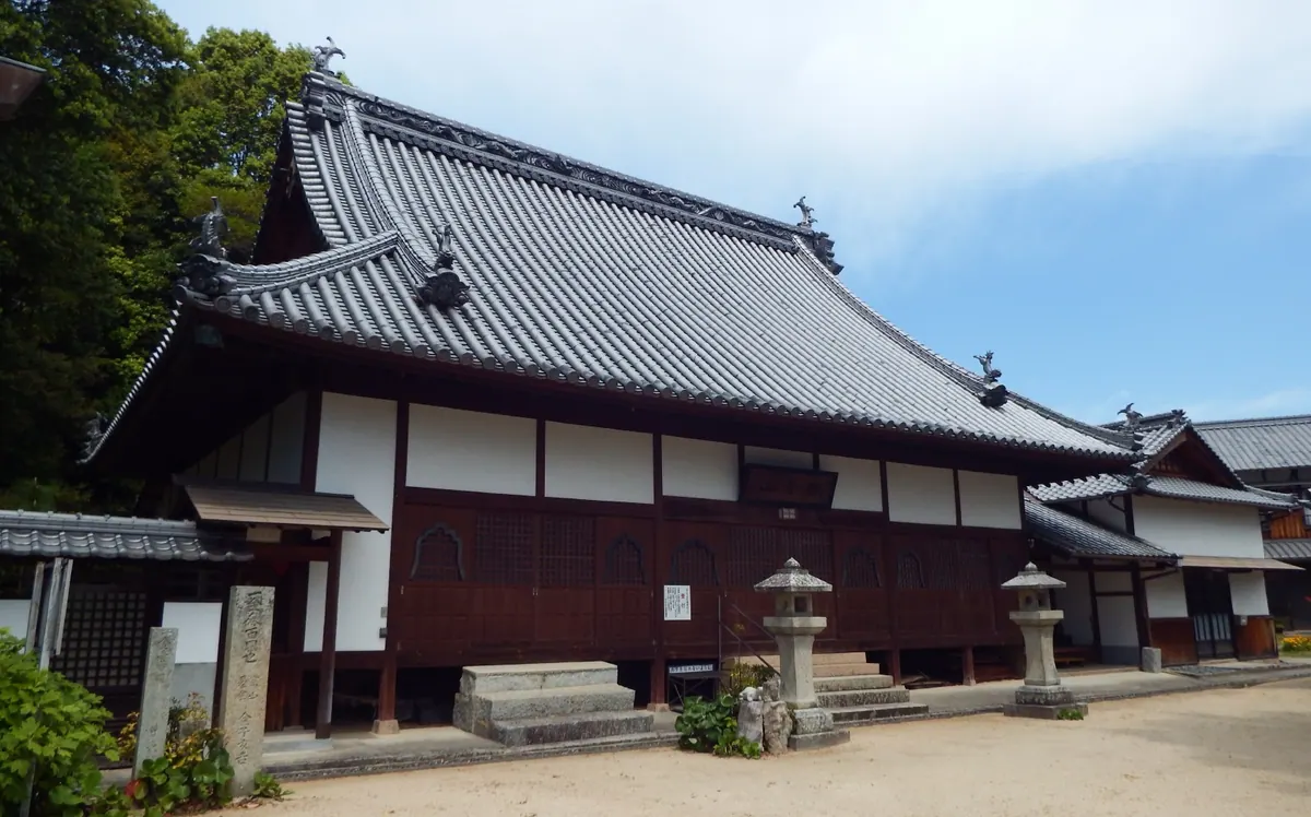 Kōun-ji Temple