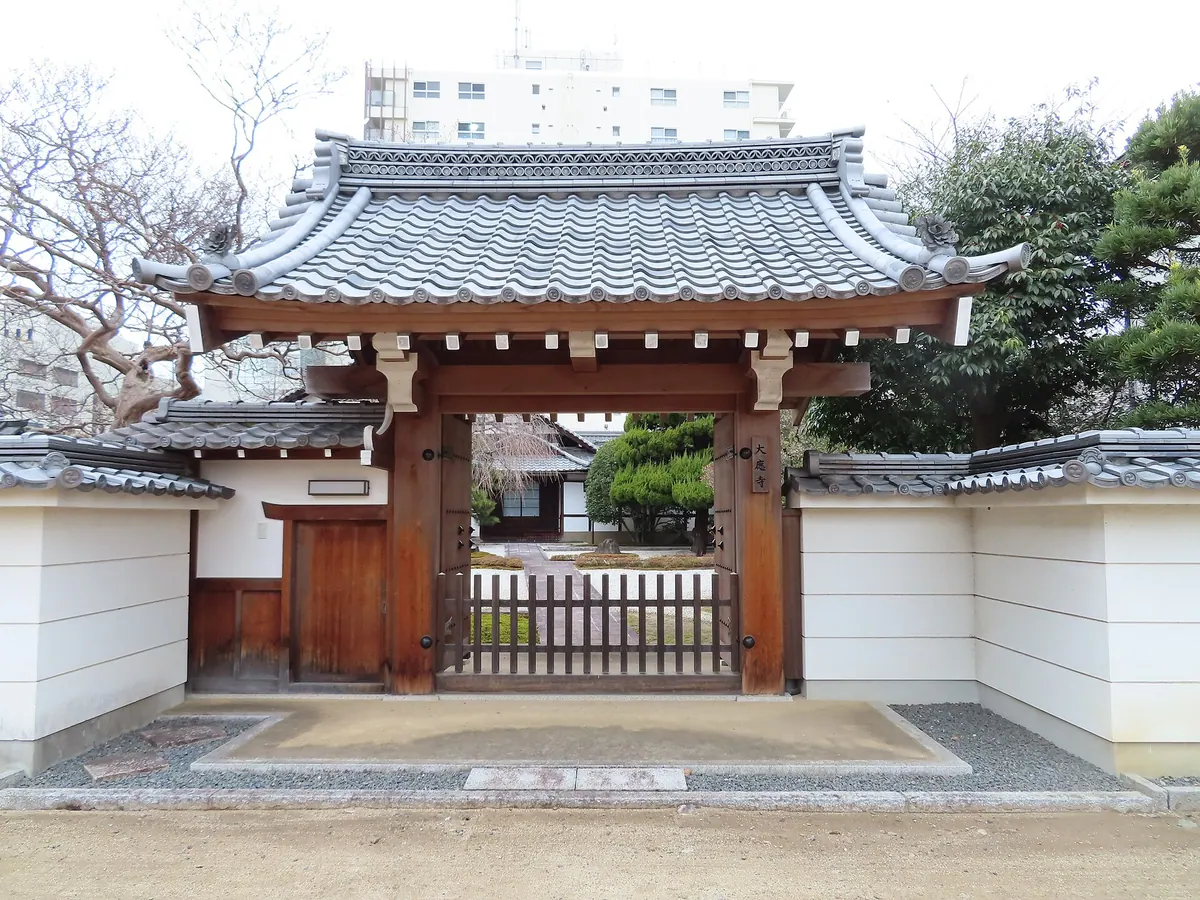 Daiō-ji Temple