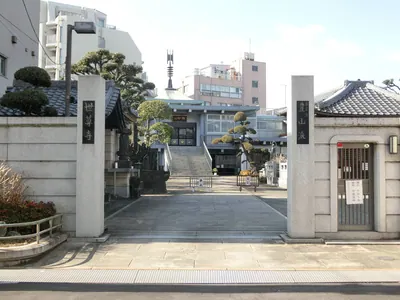 Seson-ji Temple