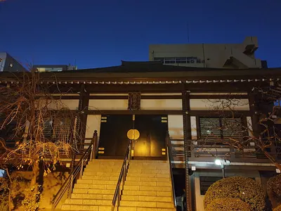 Saifuku-ji Temple