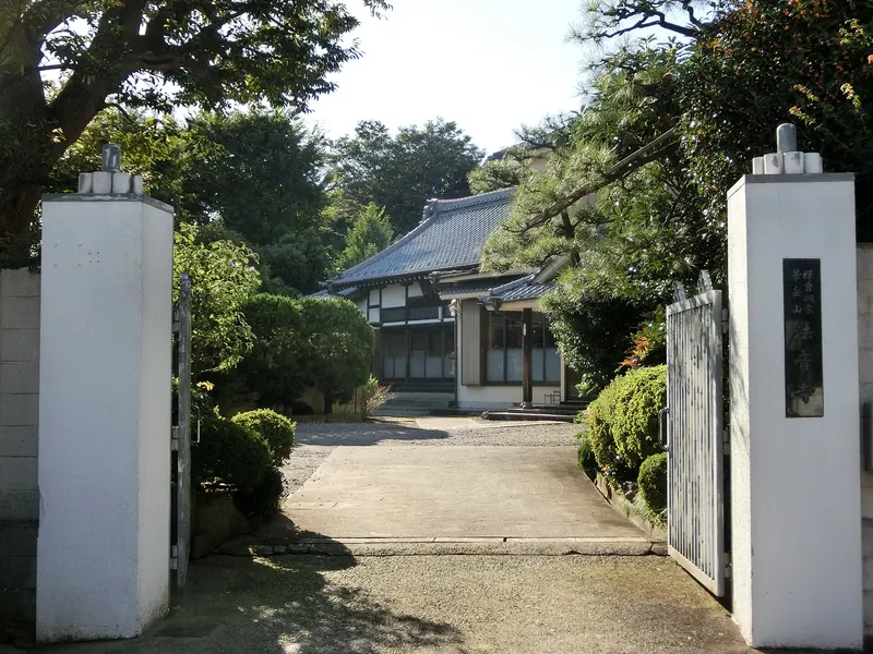 Hōon-ji Temple