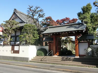 Kyōgaku-ji Temple