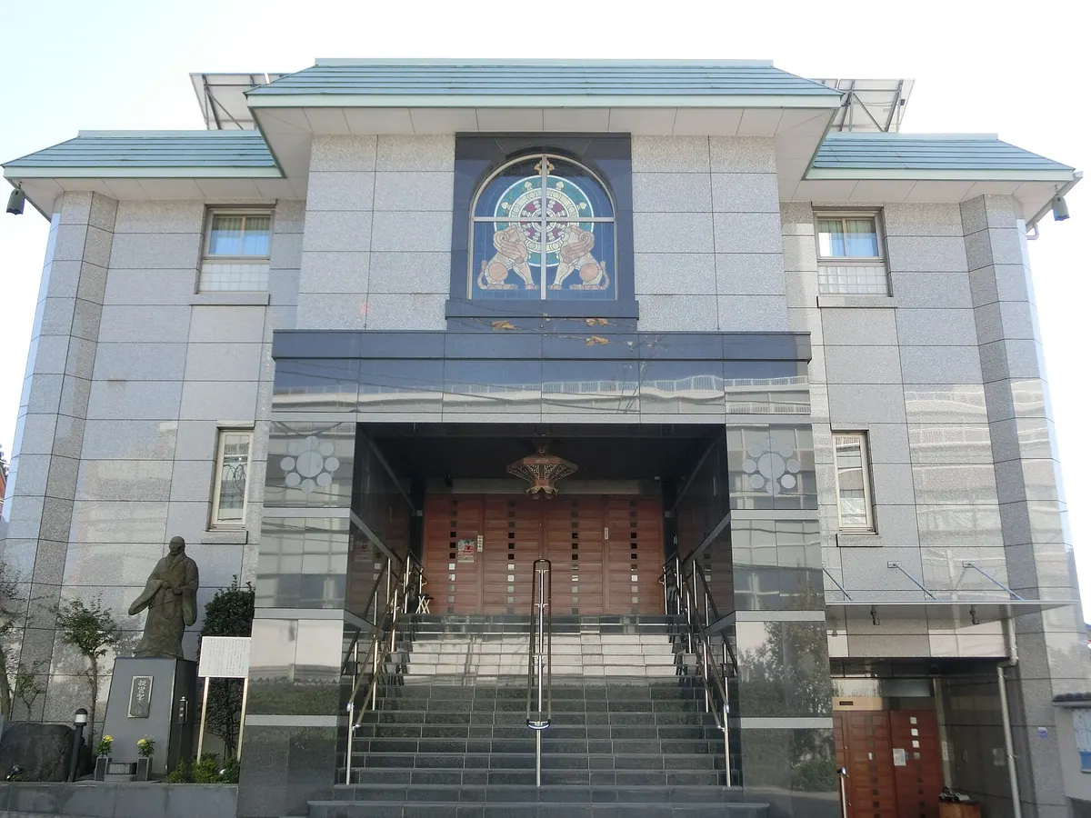 Hōrin-ji Temple