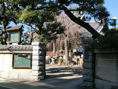 Hōyū-ji Temple